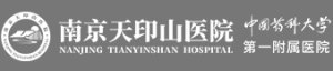 南京天印山医院