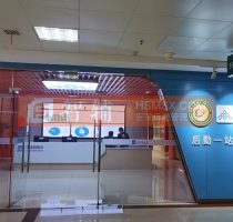 碧桂园项目现场大屏