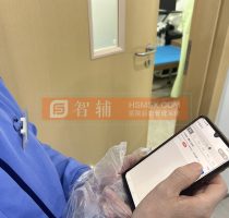 医院后勤现场工人操作